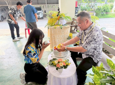กิจกรรมสืบสานวัฒนธรรมไทย เนื่องในเทศกาลวันสงกรานต์ ประจำปี ... พารามิเตอร์รูปภาพ 44